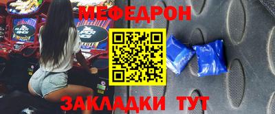 mix Бузулук