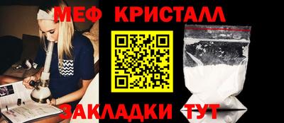 mix Бузулук
