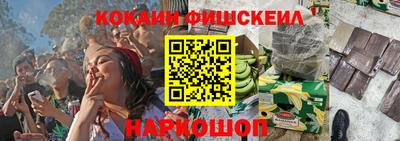 PSILOCYBIN Бугуруслан