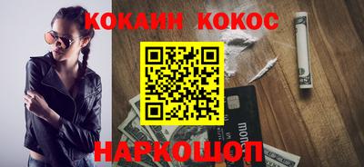 мет Будённовск