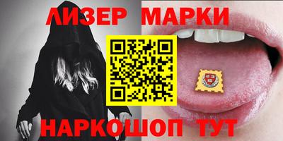 mix Бузулук