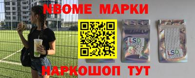 mix Бузулук