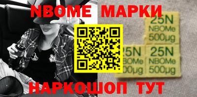 PSILOCYBIN Бугуруслан