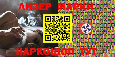 mix Бузулук