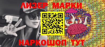 mix Бузулук