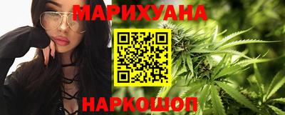 мет Будённовск