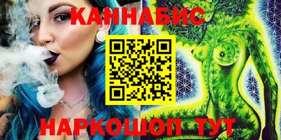 мет Будённовск