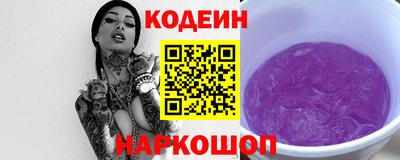 PSILOCYBIN Бугуруслан