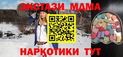 мет Будённовск