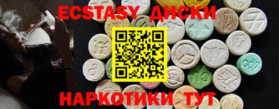 mix Бузулук