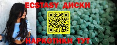 мет Будённовск