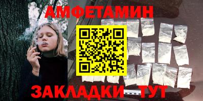 mix Бузулук