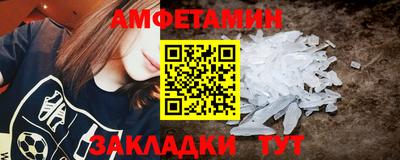 mix Бузулук
