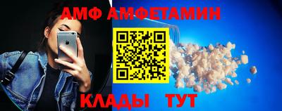 мет Будённовск