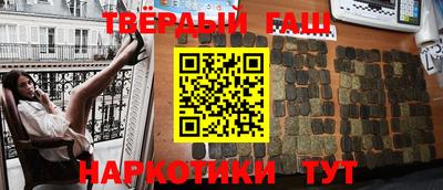 мет Будённовск