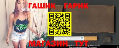 PSILOCYBIN Бугуруслан