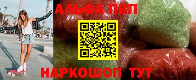 PSILOCYBIN Бугуруслан