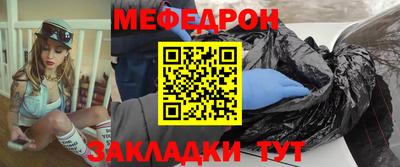 PSILOCYBIN Бугуруслан