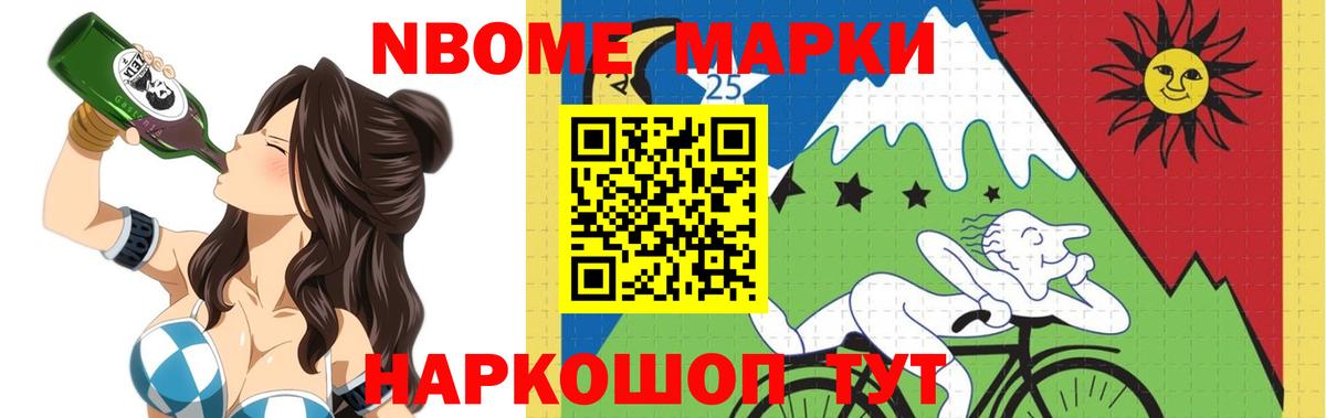 LSD-25 экстази ecstasy  ЛСД экстази  Вход с VPN  Бирск  LSD-25 экстази кислота 